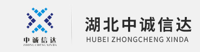 湖北bob最新官网下载中国官方网站项目咨询有限公司